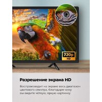 MAUNFELD MLT24H01 Image #3