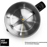 Стационарный блендер Kitfort KT-1344 - Превью изображения №4 — Интернет-магазин Teono.by