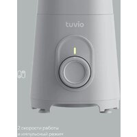 Стационарный блендер Tuvio TSB01PCG - Превью изображения №8 — Интернет-магазин Teono.by