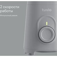 Стационарный блендер Tuvio TSB01PCG - Превью изображения №4 — Интернет-магазин Teono.by