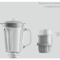 Стационарный блендер Tuvio TSB01PCG - Превью изображения №7 — Интернет-магазин Teono.by