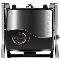 Redmond (Редмонд) RGM-M800 Image #5