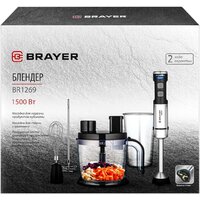 Погружной блендер Brayer BR1269 - Превью изображения №18 — Интернет-магазин Teono.by