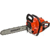 Gigant GSAF-09