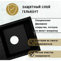 ZorG Apollo 78 (песчаный берег) Image #4