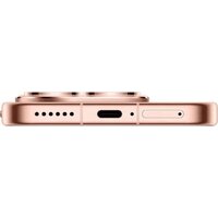 Телефон Huawei Pura 80 HED-LX9 12GB/256GB (золотой) - Превью изображения №11 — Интернет-магазин Teono.by