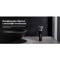 Электробритва Carrera 513 - Превью изображения №2 — Интернет-магазин Teono.by
