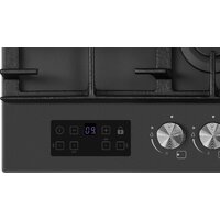 Hiberg VM 6245 Gr Image #7