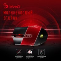 Игровая мышь A4Tech Bloody A70 - Превью изображения №3 — Интернет-магазин Teono.by