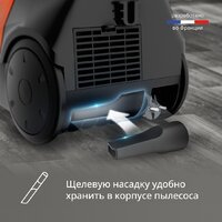 Пылесос Tefal Micro Space Cyclonic TW3235EA - Превью изображения №7 — Интернет-магазин Teono.by
