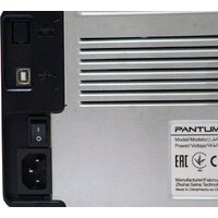 Принтер Pantum P2207 - Превью изображения №5 — Интернет-магазин Teono.by