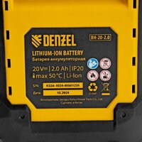 Denzel CMTH-20 (с 1-им АКБ) Image #23