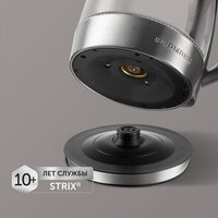 Электрический чайник Redmond (Редмонд) SkyKettle KG230S - Превью изображения №9 — Интернет-магазин Teono.by