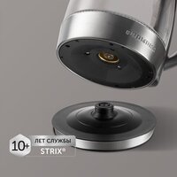 Электрический чайник Redmond (Редмонд) SkyKettle KG230S - Превью изображения №8 — Интернет-магазин Teono.by