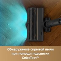 Пылесос Dreame Cordless Vacuum Cleaner R20 Aqua VTV21A - Превью изображения №12 — Интернет-магазин Teono.by