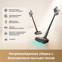 Пылесос Dreame Cordless Vacuum Cleaner R20 Aqua VTV21A - Превью изображения №8 — Интернет-магазин Teono.by