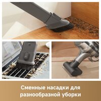 Пылесос Dreame Cordless Vacuum Cleaner R20 Aqua VTV21A - Превью изображения №11 — Интернет-магазин Teono.by