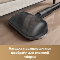 Пылесос Dreame Cordless Vacuum Cleaner R20 Aqua VTV21A - Превью изображения №15 — Интернет-магазин Teono.by