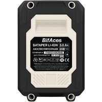 Гайковерт BifAces DLIW-40-500A (с 2-мя АКБ, кейс) - Превью изображения №3 — Интернет-магазин Teono.by