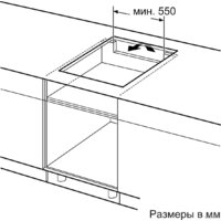 Варочная панель Bosch PUE63RBB5E - Превью изображения №6 — Интернет-магазин Teono.by
