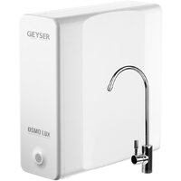 Гейзер Osmo Lux