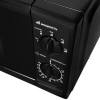 Микроволновая печь StarWind SWM5720 - Превью изображения №4 — Интернет-магазин Teono.by