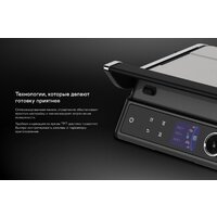 Garlyn GL-500 Pro Image #13