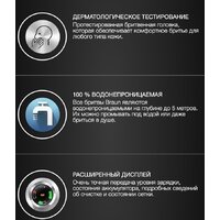 Braun Series 5 51-M4500cs Image #13