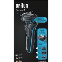 Braun Series 5 51-M4500cs Image #8