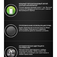 Braun Series 5 51-M4500cs Image #14