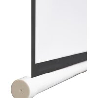 Проекционный экран PL Vista MRS-HD-150D - Превью изображения №3 — Интернет-магазин Teono.by
