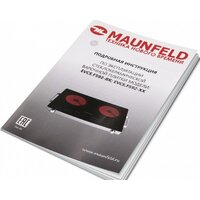 MAUNFELD EVCE.F592-BK Image #12