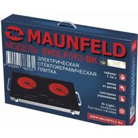 MAUNFELD EVCE.F592-BK Image #14