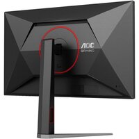 AOC Gaming Q27G4/D Image #11
