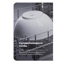 MAUNFELD MWF08B Image #28