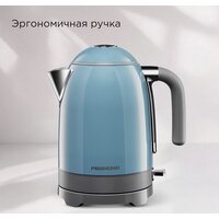 Электрический чайник Redmond (Редмонд) KM261 (голубой) - Превью изображения №5 — Интернет-магазин Teono.by