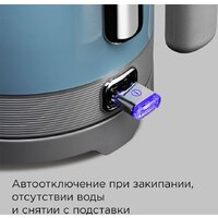 Электрический чайник Redmond (Редмонд) KM261 (голубой) - Превью изображения №8 — Интернет-магазин Teono.by