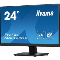 Iiyama ProLite XU2494HS-B2 Image #6