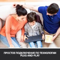 Клавиатура Logitech K400 Plus 920-007147 (черный) - Превью изображения №6 — Интернет-магазин Teono.by