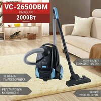 Пылесос Willmark VC-2650DBM (черный/голубой) - Превью изображения №9 — Интернет-магазин Teono.by