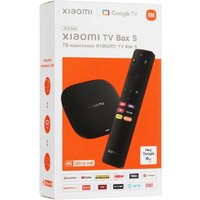 Смарт-приставка Xiaomi Box S 3rd Gen (русская версия) - Превью изображения №10 — Интернет-магазин Teono.by