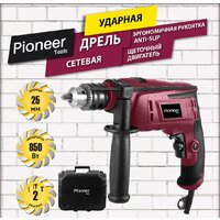 Ударная дрель Pioneer Tools Master EID-M850-01C - Превью изображения №3 — Интернет-магазин Teono.by
