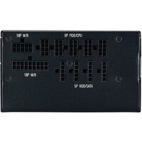 Cooler Master MWE Gold 750 V2 ATX 3.1 MPE-7501-AFAAG-3EEU Image #2