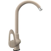 MAUNFELD MFQT-6BG (бежевый)