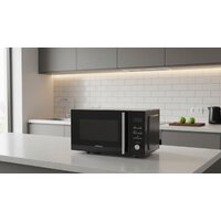 Микроволновая печь Vivaris VCM F23B1DF - Превью изображения №5 — Интернет-магазин Teono.by
