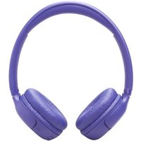 Наушники JBL Tune 530BT (сиреневый) - Превью изображения №2 — Интернет-магазин Teono.by