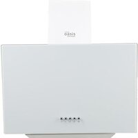 Making Oasis Everywhere NP-50W (FR) Image #3