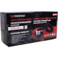 Пневмошлифмашина FORSAGE F-RP7311 (с принудительной системой пылеотвода) - Превью изображения №2 — Интернет-магазин Teono.by