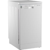 Indesit DFS 2A59 Image #2