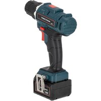 Tryton TFV18 (с 1-им АКБ, кейс) Image #3